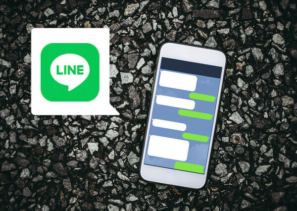 LINEを使った副業詐欺に引っかかったらどうする？詐欺の手口と返金の方法